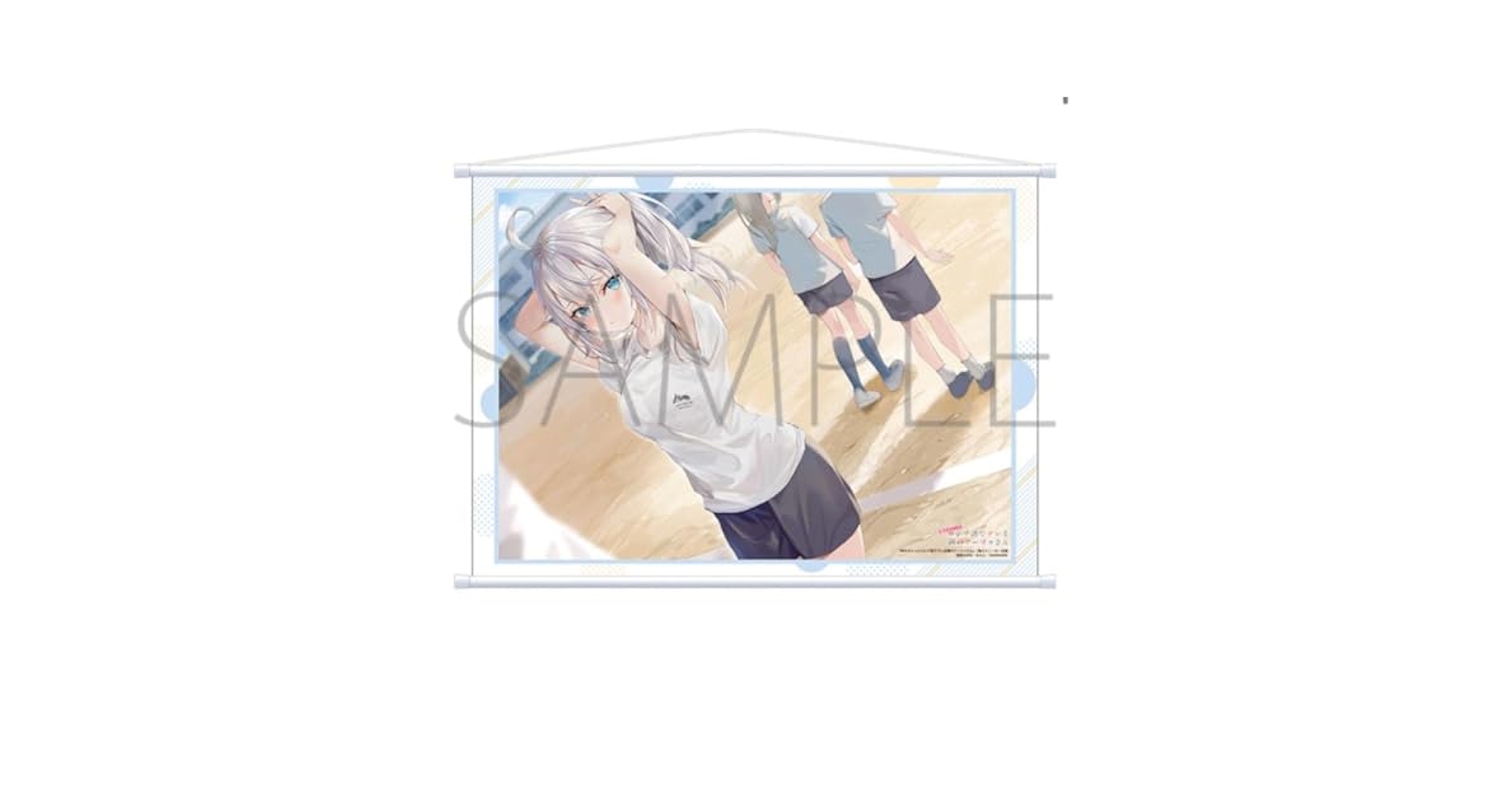 時々ボソッとロシア語でデレる隣のアーリャさん　体操服　 タペストリー 612C8-sZYdL._UF350,350_QL50_.jpg