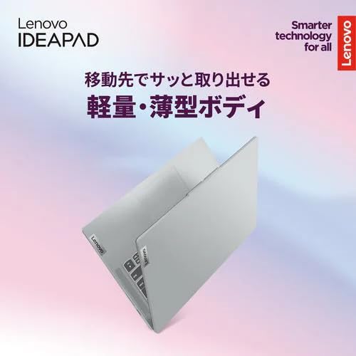 Amazon.co.jp: Lenovo ノートパソコン IdeaPad Slim 3 14.0インチ AMD