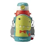 【bc babycare】 水筒 子供用 3WAY ステンレス ボトル 600ml 直飲み コップ ストロー 保冷 軽量 カバー付き 紐付き キッズ 通園 通学 (恐竜)