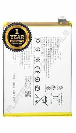 Image of B-08 Battery for Vivo Y52s /V2057A / Y31 / V2036 / V2021 / Y52S / V20657 /Y15 Battery with 1 Year Warranty **** (P76)