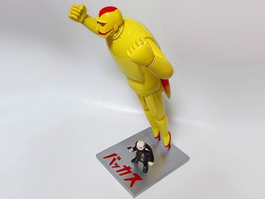 鉄人28号　バッカス　スリルサスペンス　クラッシックモダン 鉄人28号 バッカス スリルサスペンス クラッシックモダン - メルカリ