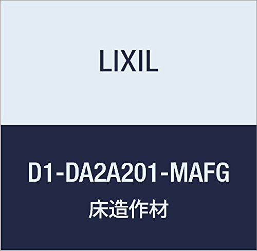 LIXIL(NV) Interio  VbTD ty 2^Cv D1-DA2A201-MAFG C^AEHibg 30×150×1950mm