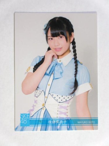 アイドル SKE48 trading collection part5 Amazon.co.jp: SKE48 トレカ part5◇ノーマルカード◇R057.後藤真由子