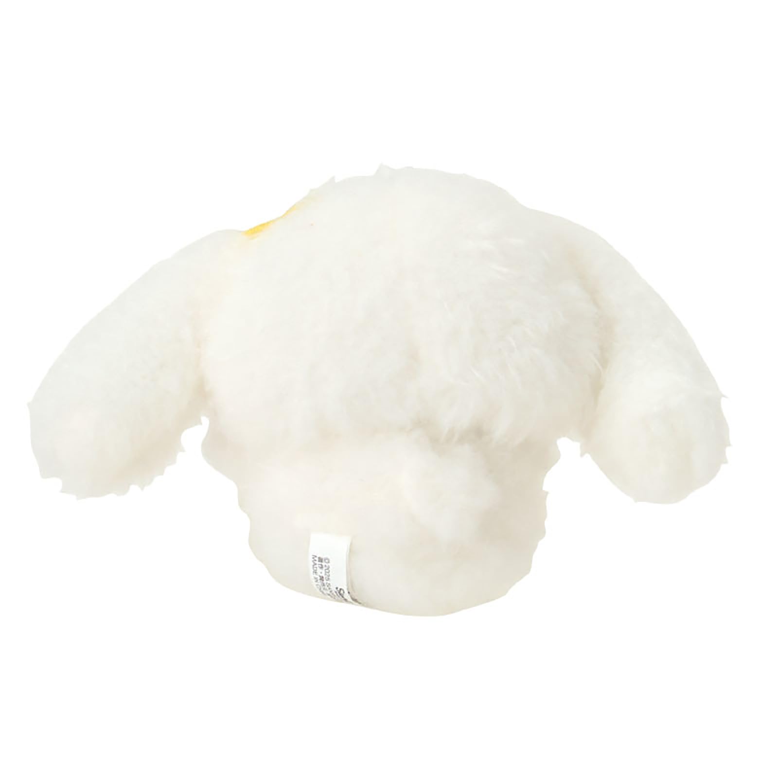 Sanrio 835307 Cinnamoroll Mascot Holder (Cheek Puni)