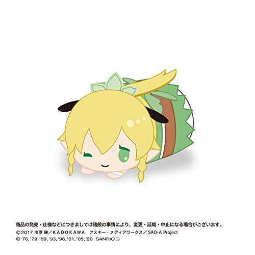 【リーファ×ポチャッコ】 ソードアート・オンライン×サンリオキャラクターズ もちころりん