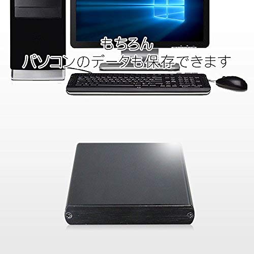 Amazon.co.jp: FFF SMART LIFE CONNECTED 外付けHDD ポータブル Mac