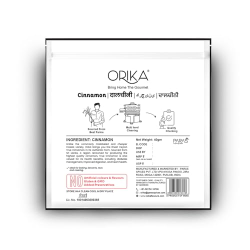 Image of Orika True Cinnamon (That's Not Cassia) | Sabut Daarchini Sticks 40 Gm | No Additives, No Fillers (1)