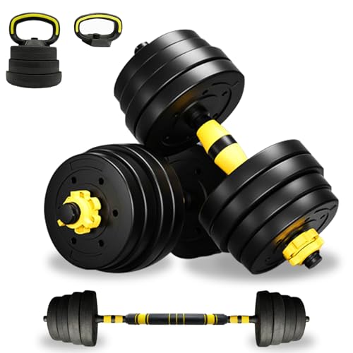 ADVANTAGE (アドバンテージ) ダンベル 40kg 30kg 20kg バーベル 可変式 2個セット 【日本企業企画】 (イエロー 15kg×2個30kg ケトルベルセット)