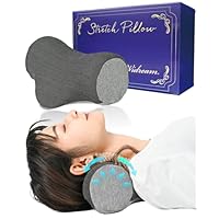UNDERCOVER ネックピロー 未使用 ネックストレッチピロー | 株式