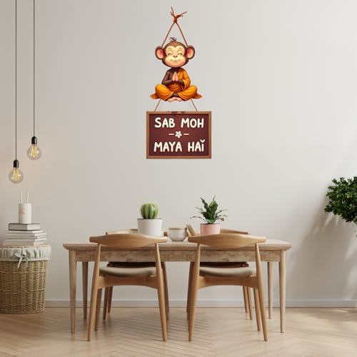 Image of GiftOday Sab Moh Maya Hai Wooden Wall Hanging For Home Decor | Cute Calm Monkey Wall Decorative Hanging for Livingroom, Dining Room | Kitchen Decor | Wall Hanging Ornament (18 x 30 CM)