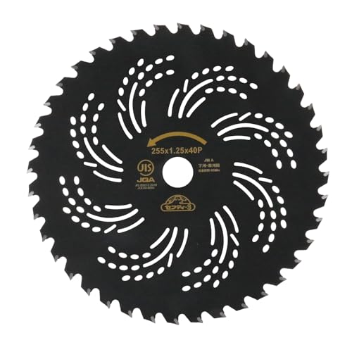 セフティー3(Safety-3) プログレードチップソー 刈払機用 外径255mm×刃数40P JIS規格適合 YG-8X搭載で強度アップ 太陽光に反射しないマットコーティング仕様
