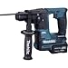 Produktbild Makita HR166DSMJ Akku-Bohrhammer für SDS-PLUS 10,8 V / 4,0 Ah, 2 Akkus + Ladegerät im MAKPAC Petrol