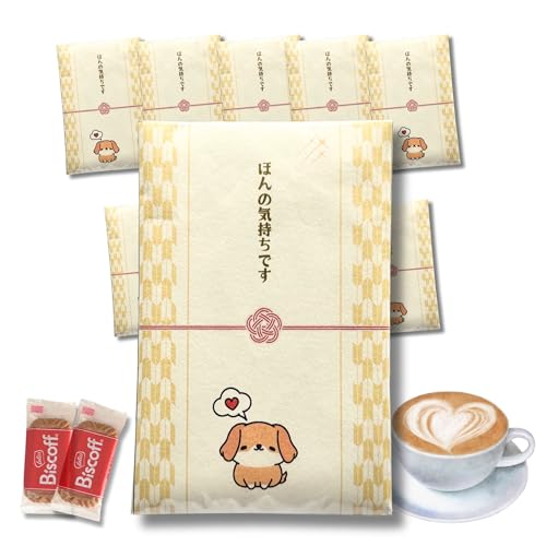 v`Mtg  َq R[q[ NbL[ ސE z 10܃Zbg ٓ  ii Mtg ق̋Cł