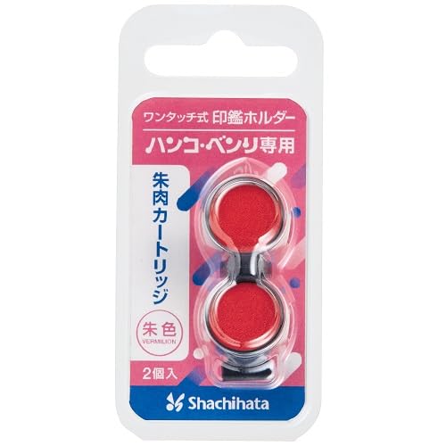 Rabbit•X用シングルチップホルダー　インクカートリッジ　印刷ジェル EPSONインクカートリッジ 6色パック増量 エプソン さくらんぼ