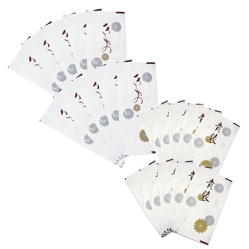 たとう紙 帯 10枚 セット 和紙 畳紙 窓付き 高級 収納 保管 金銀菊 レディース 女性 64cm