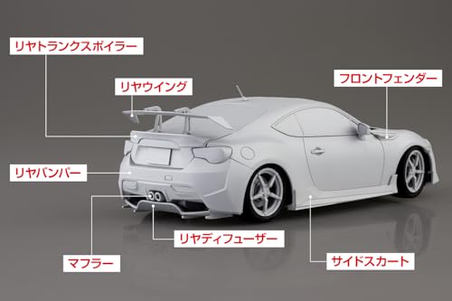 MF Ghost No. 4 Katakiri Kanata's ZN6 Toyota 86 1:24 miniatura 5