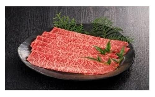 博多和牛もも赤身しゃぶしゃぶ・すき焼き用 1kg(500g×2パック)[伊豆丸商店]