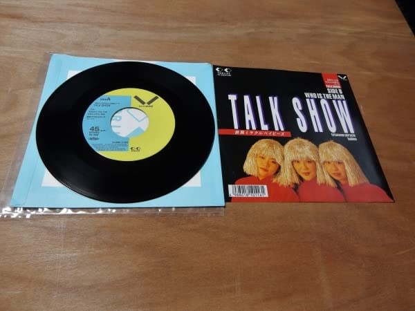 Amazon.co.jp: 込み 鉄腕ミラクルベイビーズ TALK SHOW EP 見本盤