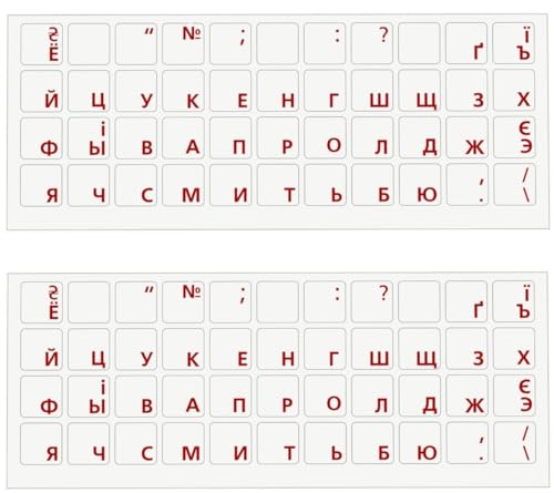 2 Pack Russian red Keyboard Stickers Cyrillic for Computer red Keyboard Letters on Clear Transparent Background