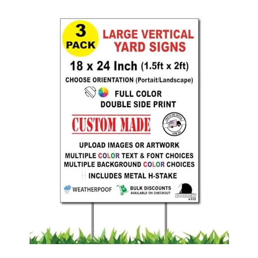 Three Pack QTY3 Custom Vertical Yard Signs, 18 x 24 Inch Yard/Lawn Sign Portrait, Full Color Double Sided, Outdoor, Weatherproof, Corrugated Plastic, Steel H-Stake Included, by Moonlight4225