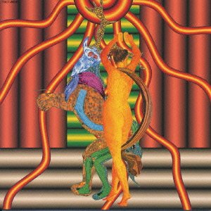 THE DANCING SUN [Audio CD]