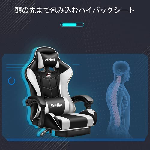 SupBox ゲーミングチェア オットマン付き ゲームチェア 連動アームレスト リクライニングチェア パソコンチェア 高級PUレザー ハイバック 135°リクライニング ランバーサポート 座面昇降可能PCチェア (Black & White) [3]