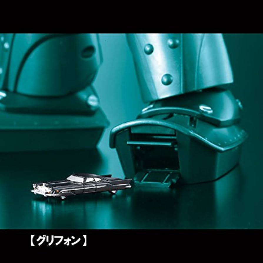 超合金魂 GX-48 ビッグオー ＆ ビッグオー専用拡張パーツセット Amazon | ◇魂ウェブ限定◇超合金魂GX-48◇ビッグオー専用拡張