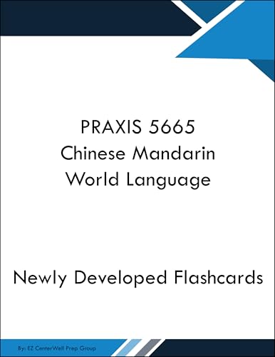 Praxis 5665 Chinese Mandarin World Language Flashcards cover