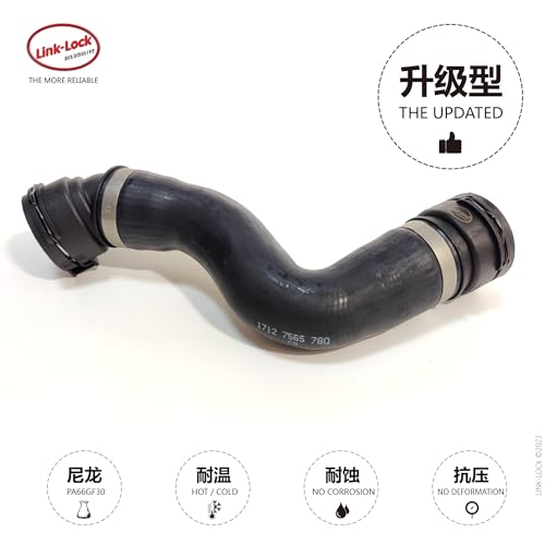 Image of LINK-LOCK Coolant Pipe Water Tank to Thermostat Downcomer 17127565780 for BMW 5 Series E60 523i 525i 530 n52
