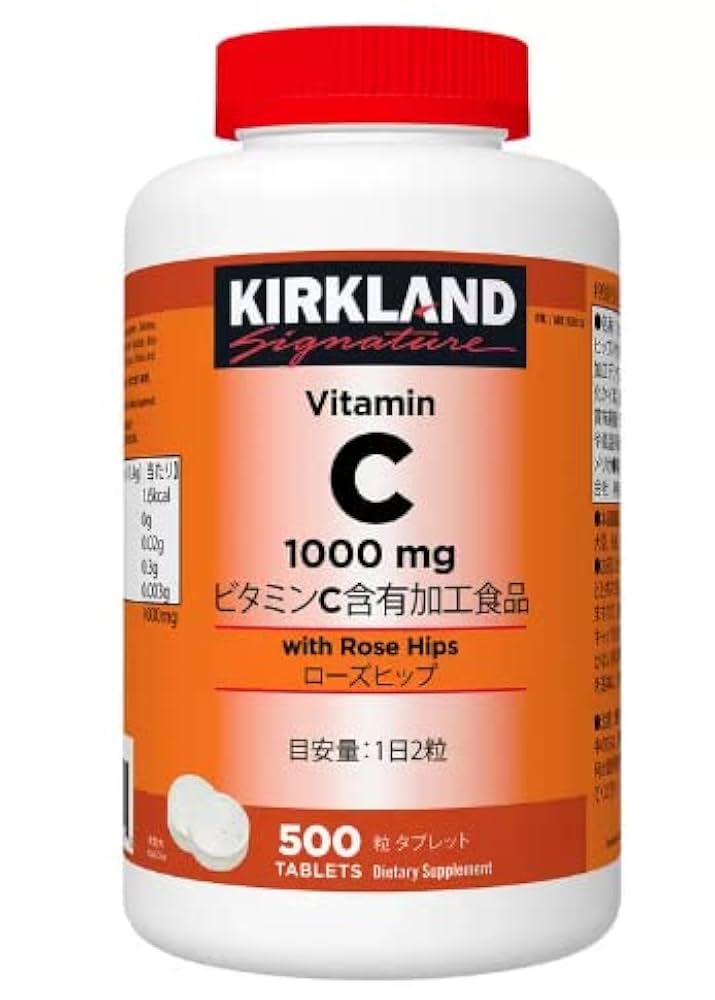 Amazon | KIRKLAND ビタミンC 1000mg 500粒 バラの