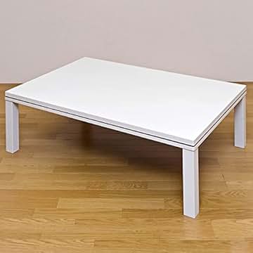 あやNEWファッションコタツ　長方形　120×80 マーブルホワイト あやNEWファッションコタツ 長方形 120×80 マーブルホワイト