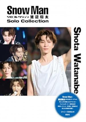 青島くんはいじわる 3 (Only Lips comics) | 吉井ユウ |本 | 通販 | Amazon