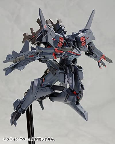 Modelo Plástico 1/144 Muv-Luv Alternative Su-47E miniatura 4