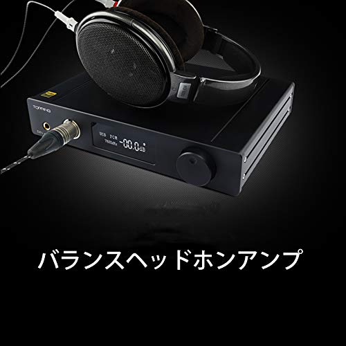アンプ TOPPING DX7s Amazon.co.jp: TOPPING DX7sデスクトップ全バランスHIFI