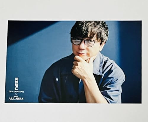 サイン入りピック 岡野昭仁 ポルノグラフィティ サイン入りピック 岡野昭仁 ポルノグラフィティ サイン入り