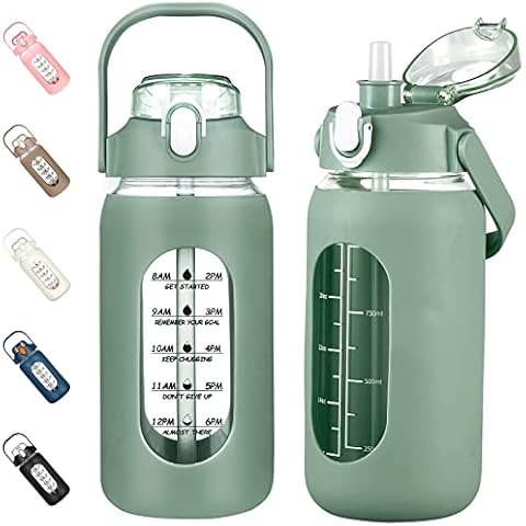 kytffu 42oz Glass Water Bottles with Straw, Motivational Glass Bottle with Silicone Sleeve and Time Marker, Leakproof Large Glass Water Jug for Gym Home Office,Olive Cover