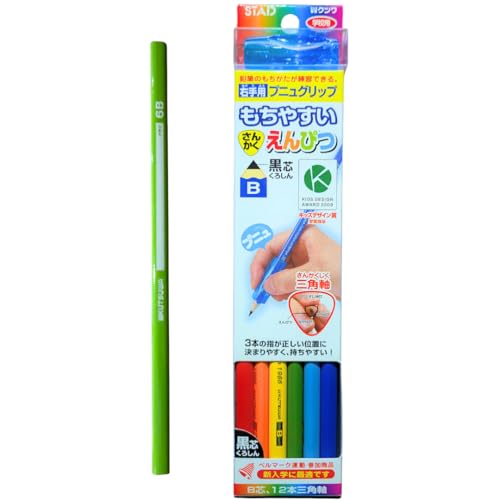 Nc ₷OpM y B z 12{ vjObv Ept Op    Ot ҂ 7RabbitRiograndeIWiXebJ[t yWo^ԍ 6667215z