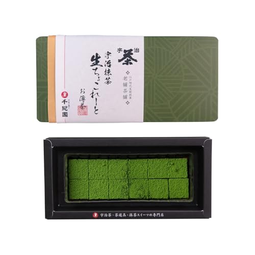 千年の香り 千紀園 宇治 抹茶 生チョコレート お薄茶 12個入り 【手提げ袋付き】