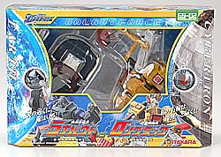 Amazon.co.jp: トランスフォーマー ロングラックvsラナバウト GS