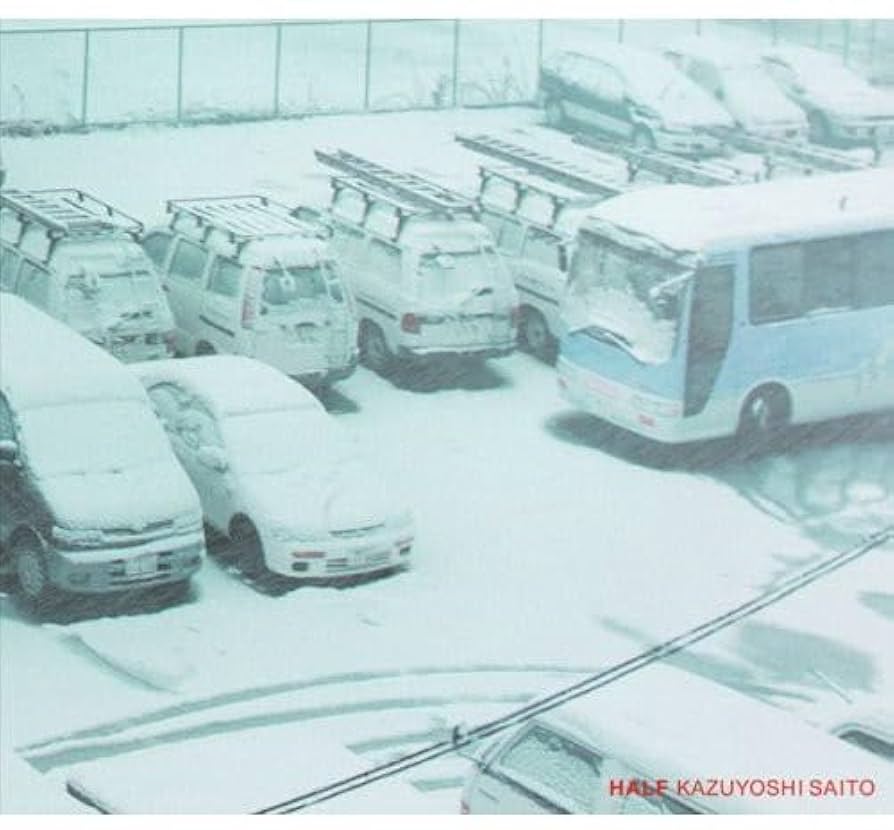 Amazon.co.jp: HALF (初回生産限定:デジパック・SHM-CD