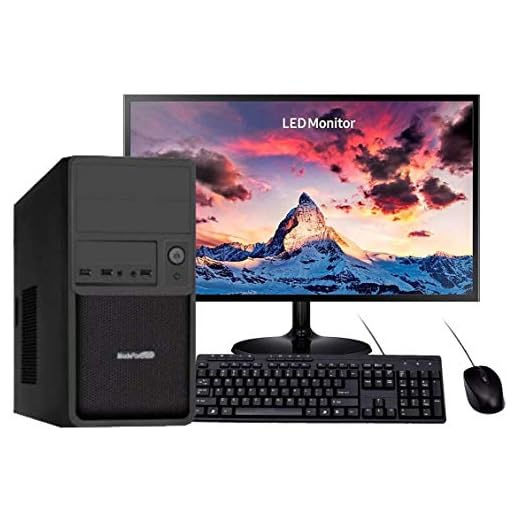 G-MOTIONS - Ordinateur de Bureau-I3 9100F 4 Coeurs 3.6/4.3GHZ - W10 - Pack Complet Clavier Souris écran 22" Liv Express 8 GO RAM/240 SSD/1 to