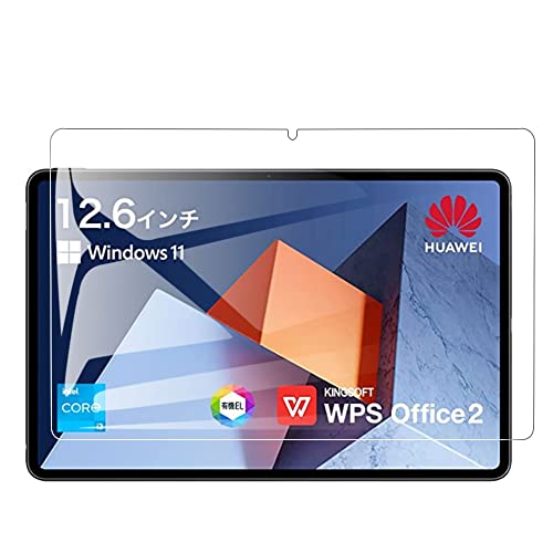 �y1���zFor HUAWEI MateBook E �^�u���b�g 12.6�C���` �t�B�����yHVUYAL�z ���Ɏq9H �C�A�h�~ ���x���� �N���b�`�h�~ �����z�� ��U�h�~���� ���� �ی�t�B���� MateBook E 2022 �^�u���b�g 12.6�C���` 