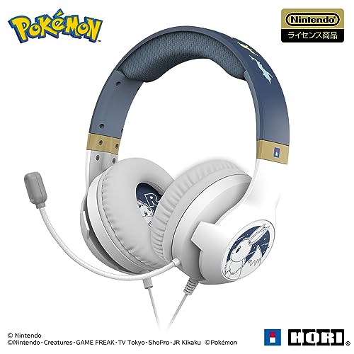 Amazon.co.jp: 【任天堂ライセンス商品】ポケットモンスター ホリ