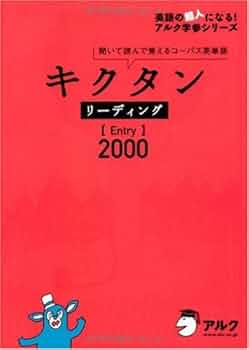 『ジョナスは2000年に25才になる』シナリオ本/英語版　希少本 ジョナスは2000年に25才になる』シナリオ本/英語版 希少本 ジョナス