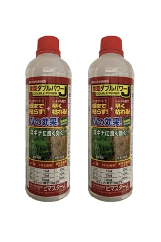  _up[ie ܂Ƃߔ Ɩp 500ml (2{)