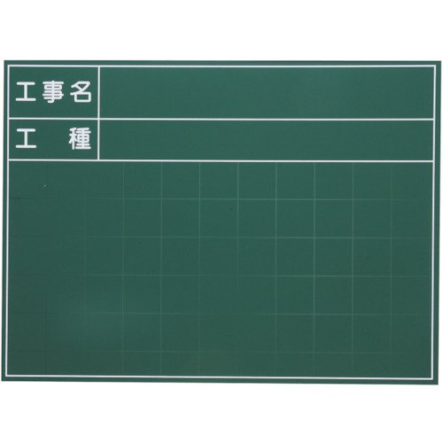 }C]bNX ʐ^HpÐ nfBX`[O[{[h SG-107A