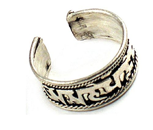 Tibetan Om Mani Padme Hum Healing Ring3