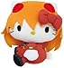 EVANGELION synchronis?e avec BONJOUR KITTY Peluche S Shikinami (japon importation)
