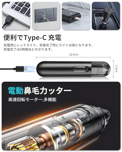 Sudsty 鼻毛カッター エチケットカッター の商品画像 2