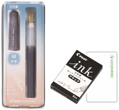 pCbg NM kakuno JNm ܂ǂ݃J[ P-FLA-1 M()+J[gbW ܂ǂ݃uE